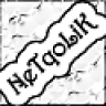NeTqoLiK